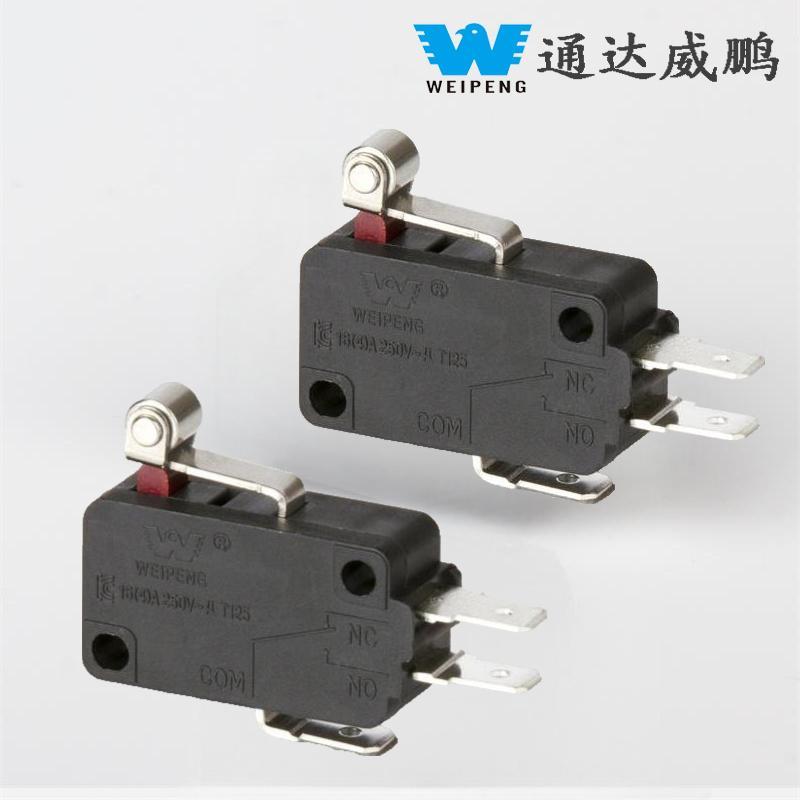 16 amp मायक्रो स्विच कशासाठी वापरला जातो?