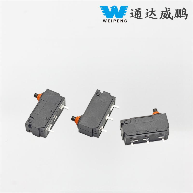 डायरेक्ट-प्लग स्मॉल कार चार्जिंग गन मायक्रो स्विच