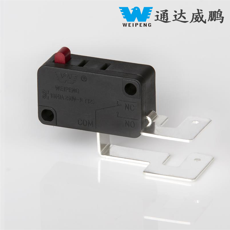 HK-14 16A 250VAC T125 युनिव्हर्सल पेंटियम सुपोर राइस कुकर ॲक्सेसरीज मायक्रो स्विच