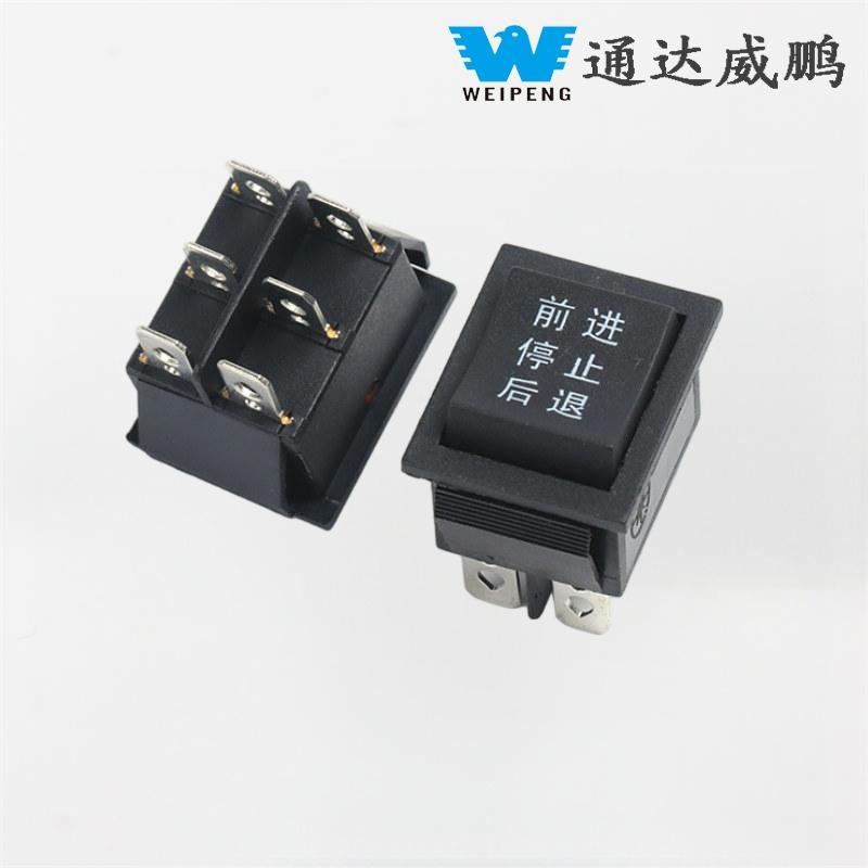 KCD4 ब्लॅक 31*25mm 6-पिन 3-स्थिती 16A 250V वॉटर डिस्पेंसर रॉकर स्विच