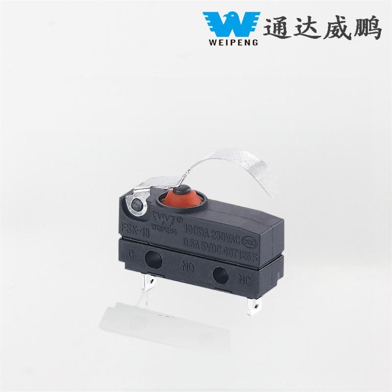 Weipeng 10A बेंट हँडल साइड-एक्झिट वायर IP67 कार सीट मायक्रो स्विच निर्माता