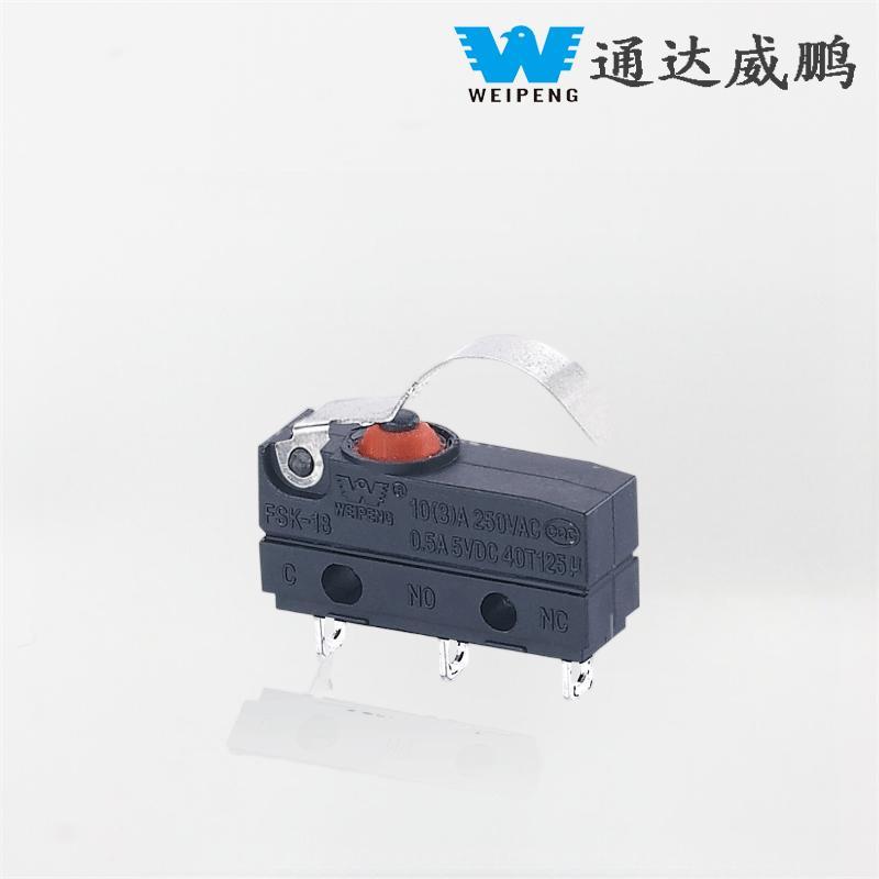 Weipeng 10A IP67 मायक्रो स्विच