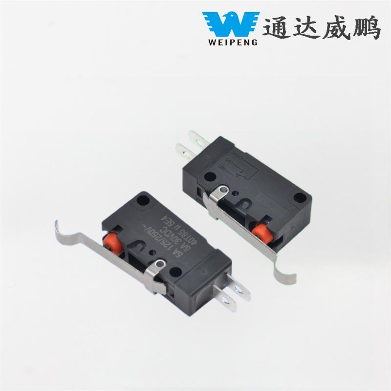 वेईपेंग व्हेजिटेबल ग्रीनहाऊस फिल्म रोलिंग मशीन डस्टप्रूफ आणि वॉटरप्रूफ स्विच